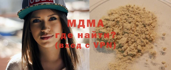 каннабис Липки