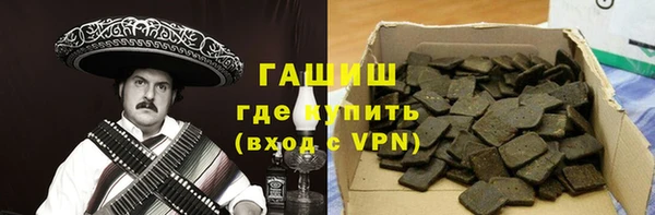каннабис Липки