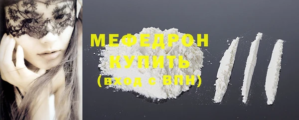 каннабис Липки