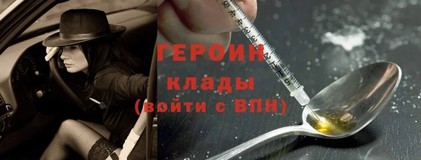 скорость mdpv Лиски