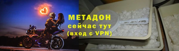 скорость mdpv Лиски