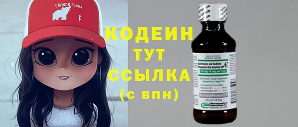 каннабис Липки