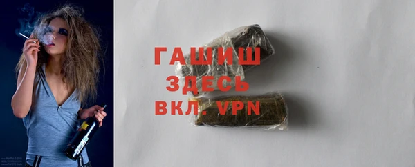 скорость mdpv Лиски