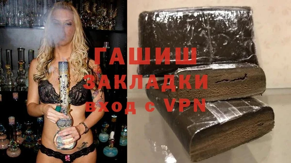 скорость mdpv Лиски