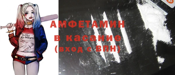 каннабис Липки