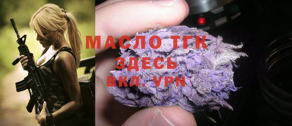 скорость mdpv Лиски