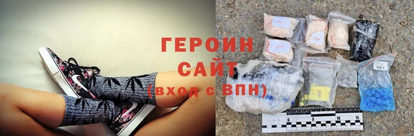 скорость mdpv Лиски