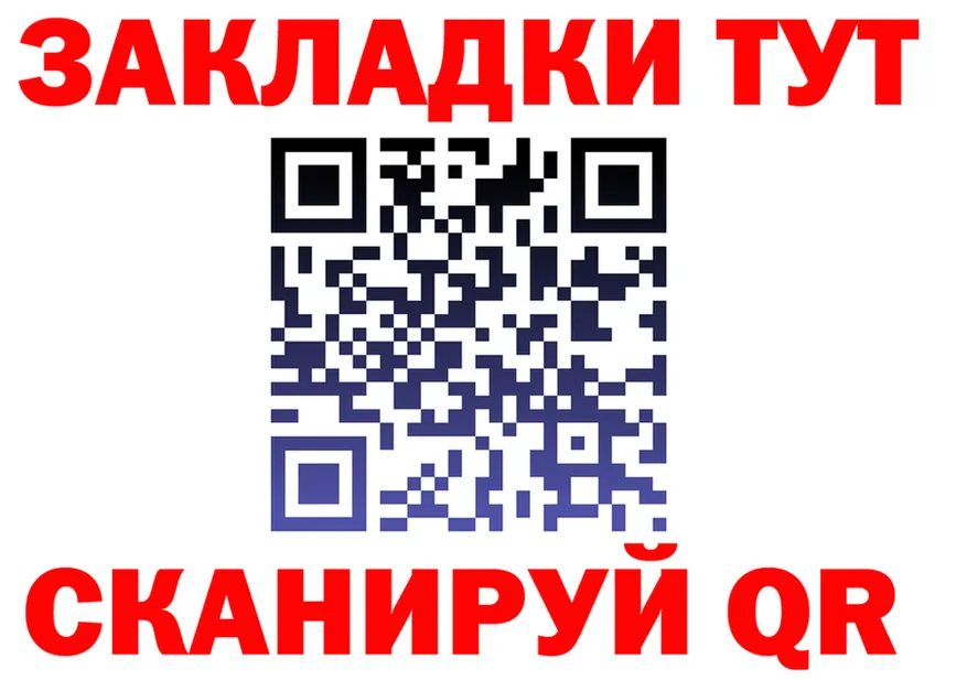Alfa_PVP СК зеркало маркетплейс OMG Тюмень