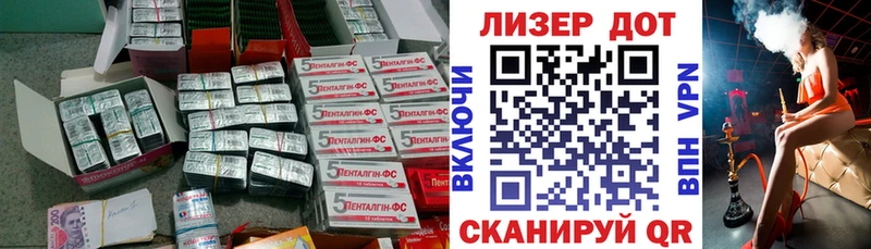 Купить где  Тюмень  ЛСД экстази ecstasy 
