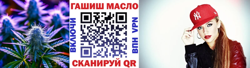 Купить закладки  Тюмень  ТГК Wax 